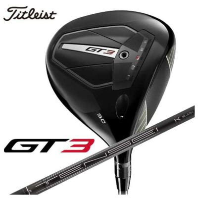 高反発加工セット】タイトリスト GT3 ドライバータイトリスト標準装着 カーボンシャフト日本正規品 Titleist | 第一ゴルフオンラインショップ