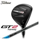 タイトリストTSR1ドライバーTSP12050カーボンシャフト日本正規品TitleistTSR