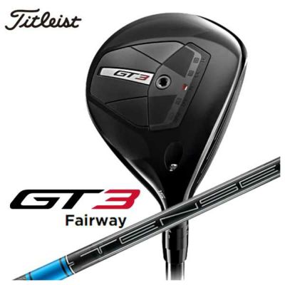 タイトリストTSR1ドライバーTSP12050カーボンシャフト日本正規品TitleistTSR