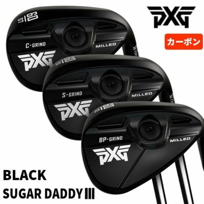 PXG SUGAR DADDY3 BLACK シュガーダディ3 ブラック ウェッジ【カーボンシャフト】 | 第一ゴルフオンラインショップ