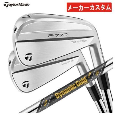 テーラーメイドP790アイアンダイナミックゴールド1056本組み（#5～Pw）TaylorMadeDG105日本正規品