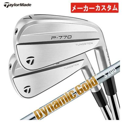 テーラーメイドP790アイアンダイナミックゴールド1056本組み（#5～Pw）TaylorMadeDG105日本正規品