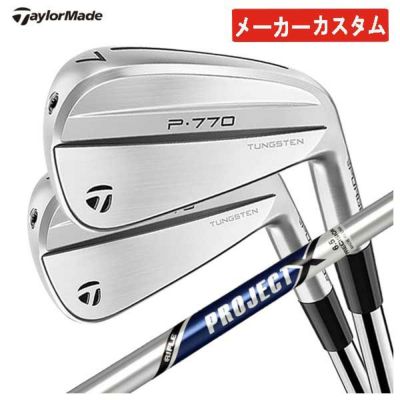 テーラーメイドP790アイアンダイナミックゴールド1056本組み（#5～Pw）TaylorMadeDG105日本正規品