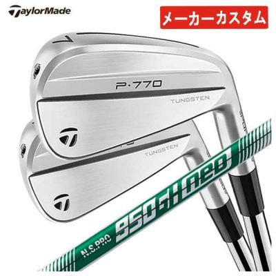 メーカーカスタム】タイトリスト T200アイアンN.S.PRO 950GH NEO シャフト#5-Pw 6本セット日本正規品 2023年  Titleist | 第一ゴルフオンラインショップ