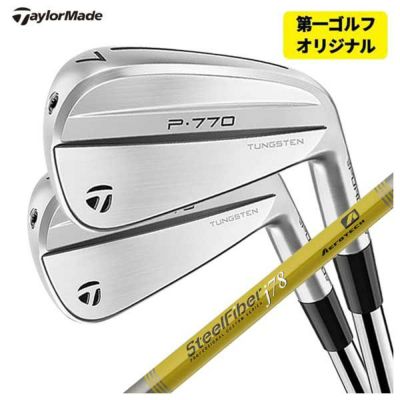 テーラーメイドP790アイアンダイナミックゴールド1056本組み（#5～Pw）TaylorMadeDG105日本正規品