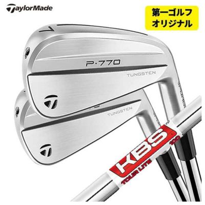 テーラーメイドP790アイアンダイナミックゴールド1056本組み（#5～Pw）TaylorMadeDG105日本正規品