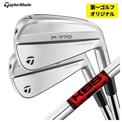 テーラーメイドP790アイアンダイナミックゴールド1056本組み（#5～Pw）TaylorMadeDG105日本正規品