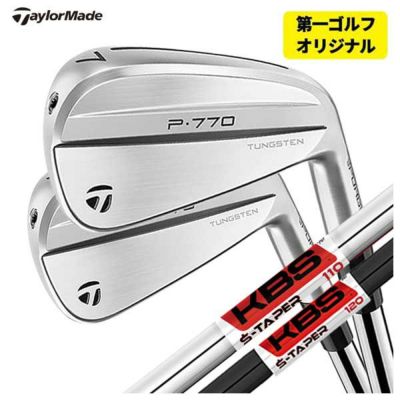 테일러 메이드 P790 아이언 다이내믹 골드 1056 본체(#5~Pw) TaylorMadeDG105 일본 정규품