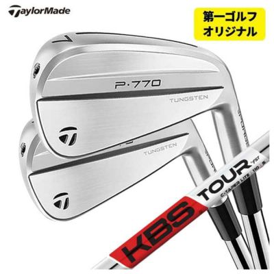 テーラーメイドP790アイアンダイナミックゴールド1056本組み（#5～Pw）TaylorMadeDG105日本正規品