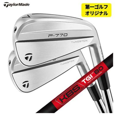 テーラーメイドP790アイアンダイナミックゴールド1056本組み（#5～Pw）TaylorMadeDG105日本正規品