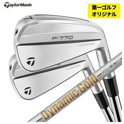 テーラーメイド P770 アイアンN.S.Pro モーダス3 Tour 105シャフト5本組み（#6～Pw）TaylorMade P770  2024日本正規品 | 第一ゴルフオンラインショップ