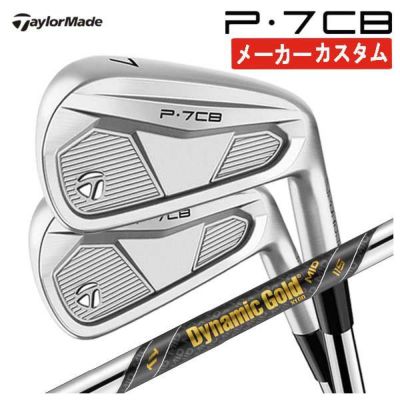 スリクソンZ-フォージド 2 アイアンダイナミックゴールド DST スチールシャフト#5～Pw(6本セット)日本正規品SRIXON Z-FORGED  II | 第一ゴルフオンラインショップ