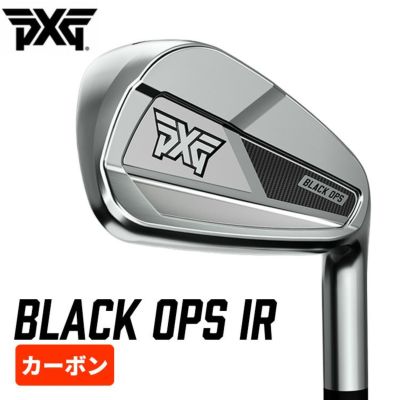 PXG BLACK OPSブラックオプス アイアン【カーボンシャフト】 | 第一ゴルフオンラインショップ