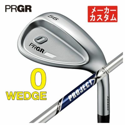 プロギアPRGR0TOURウェッジオリジナルDiamanaforPRGR(FORWEDGE)カーボンシャフト日本正規品0ツアーウェッジ