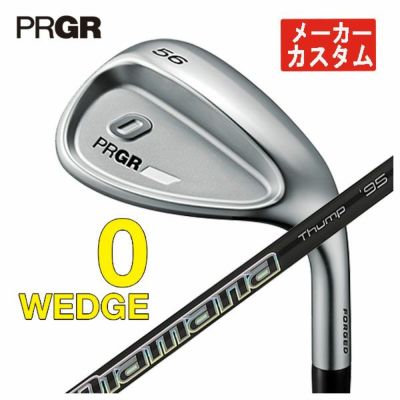 プロギアPRGR0TOURウェッジオリジナルDiamanaforPRGR(FORWEDGE)カーボンシャフト日本正規品0ツアーウェッジ