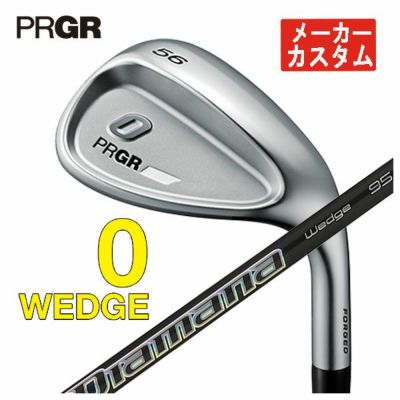 プロギアPRGR0TOURウェッジオリジナルDiamanaforPRGR(FORWEDGE)カーボンシャフト日本正規品0ツアーウェッジ