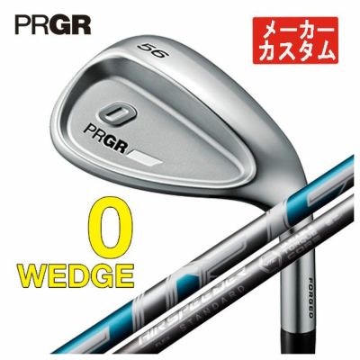 プロギアPRGR0TOURウェッジオリジナルDiamanaforPRGR(FORWEDGE)カーボンシャフト日本正規品0ツアーウェッジ