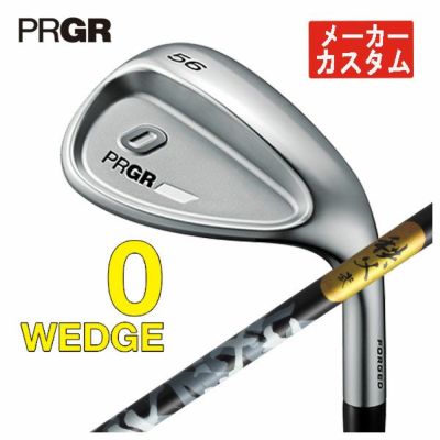 プロギアPRGR0TOURウェッジオリジナルDiamanaforPRGR(FORWEDGE)カーボンシャフト日本正規品0ツアーウェッジ