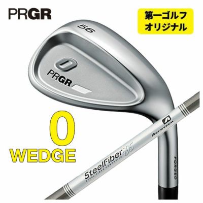 プロギアPRGR0TOURウェッジオリジナルDiamanaforPRGR(FORWEDGE)カーボンシャフト日本正規品0ツアーウェッジ