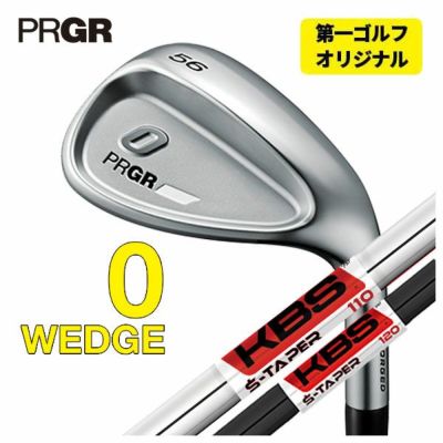 プロギアPRGR0TOURウェッジオリジナルDiamanaforPRGR(FORWEDGE)カーボンシャフト日本正規品0ツアーウェッジ