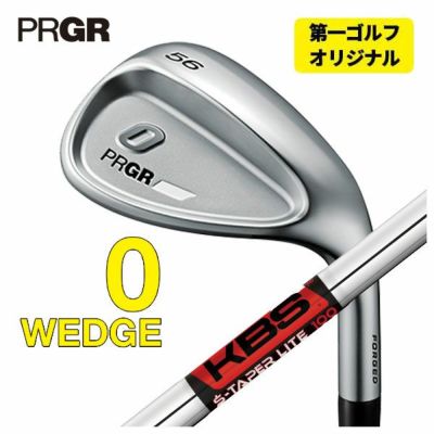 プロギアPRGR0TOURウェッジオリジナルDiamanaforPRGR(FORWEDGE)カーボンシャフト日本正規品0ツアーウェッジ