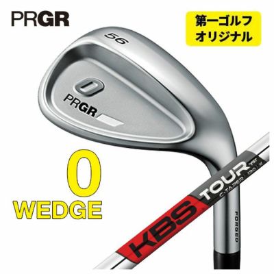 プロギアPRGR0TOURウェッジオリジナルDiamanaforPRGR(FORWEDGE)カーボンシャフト日本正規品0ツアーウェッジ