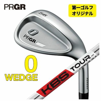 プロギアPRGR0TOURウェッジオリジナルDiamanaforPRGR(FORWEDGE)カーボンシャフト日本正規品0ツアーウェッジ