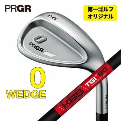 プロギアPRGR0TOURウェッジオリジナルDiamanaforPRGR(FORWEDGE)カーボンシャフト日本正規品0ツアーウェッジ