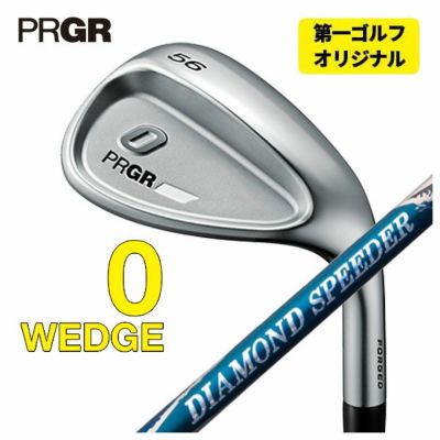 プロギアPRGR0TOURウェッジオリジナルDiamanaforPRGR(FORWEDGE)カーボンシャフト日本正規品0ツアーウェッジ