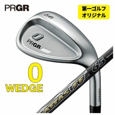 プロギアPRGR0TOURウェッジオリジナルDiamanaforPRGR(FORWEDGE)カーボンシャフト日本正規品0ツアーウェッジ