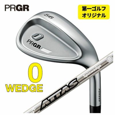 プロギアPRGR0TOURウェッジオリジナルDiamanaforPRGR(FORWEDGE)カーボンシャフト日本正規品0ツアーウェッジ