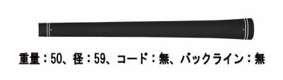 プロギアPRGR0TOURウェッジオリジナルDiamanaforPRGR(FORWEDGE)カーボンシャフト日本正規品0ツアーウェッジ