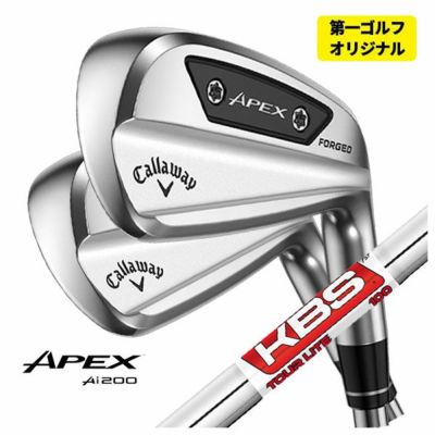 第一ゴルフカスタム】キャロウェイ APEX Ai300 アイアングラファイトデザイン RAUNE(ラウネ)アイアン シャフト#5-Pw (6本セット) Callaway 2024年 | 第一ゴルフオンラインショップ