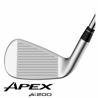 第一ゴルフカスタム】キャロウェイ APEX Ai200 アイアンUSTマミヤ アッタスアイアン ATTAS IRON シャフト#5-Pw (6本セット) Callaway 2024年 | 第一ゴルフオンラインショップ