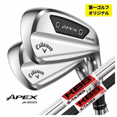 [Released on September 29th] Callaway APEX PRO Iron NS PRO MOD U S TOUR 105 (S) Shaft #5-Pw 6-piece set 2024