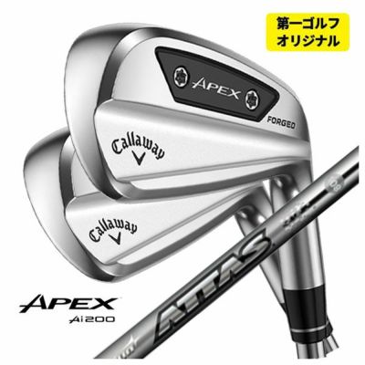 第一ゴルフカスタム】キャロウェイ APEX Ai300 アイアンUSTマミヤ アッタスアイアン ATTAS IRON シャフト#5-Pw (6本セット)Callaway  2024年 | 第一ゴルフオンラインショップ