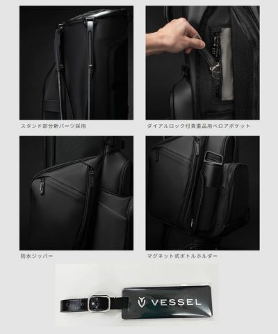 ベゼル スタンド キャディバッグPLAYER 4.0 Stand ダブルストラップIRIDIUM イリジウム 8.5型 47インチ対応VESSEL  ゴルフ | 第一ゴルフオンラインショップ