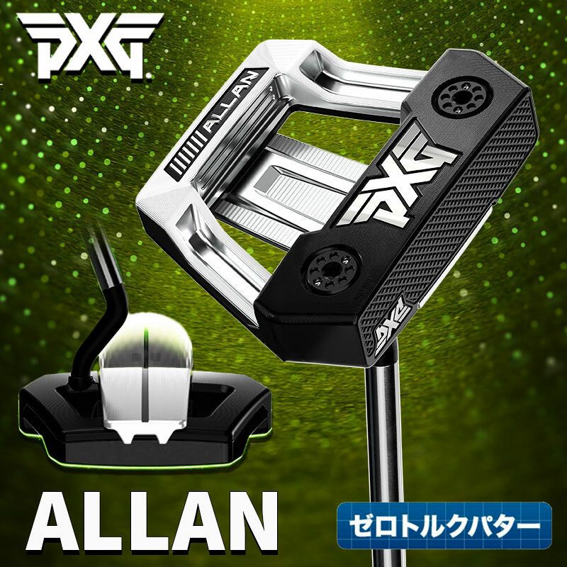 PXG ALLAN PUTTERアラン パター | 第一ゴルフオンラインショップ