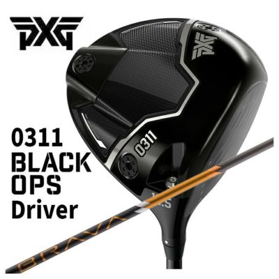 特注カスタムクラブ】PXG 0311 3X Forged Wedge XtremeDarkフォージドウェッジ エクストリームダークスチールシャフト  【日本正規品】 | 第一ゴルフオンラインショップ