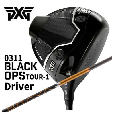 スピン量を大きく抑えたツアーモデル
  
  【特注・ヘッド在庫有り】PXG 0311 Black Ops (ブラックオプス) TOUR-1 ドライバーBRAVA ブラバ シャフト