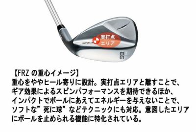 FOURTEEN RM-α (Chrome) Wedge NSPROTS-101w Steel Shaft