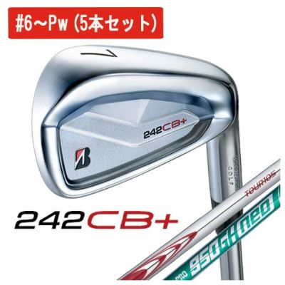 6番～Pw(5本組セット)】ブリヂストン ゴルフ 242CB+アイアンN.S.PRO モーダス3 TOUR 105N.S.PRO 950GH NEO  シャフト2024 | 第一ゴルフオンラインショップ