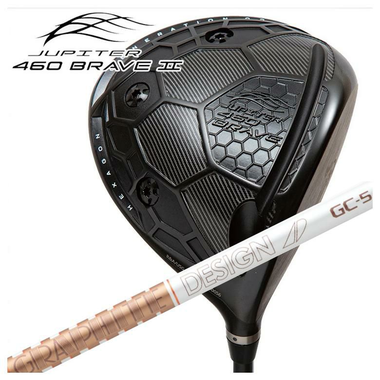JUPITER ジュピター460 BRAVE2 ドライバー藤倉(Fujikura 