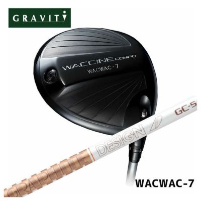 【特注カスタムクラブ】GRAVITYワクチンコンポWACWAC-7ドライバーDERAMAXデラマックス青デラ07Dシリーズシャフト