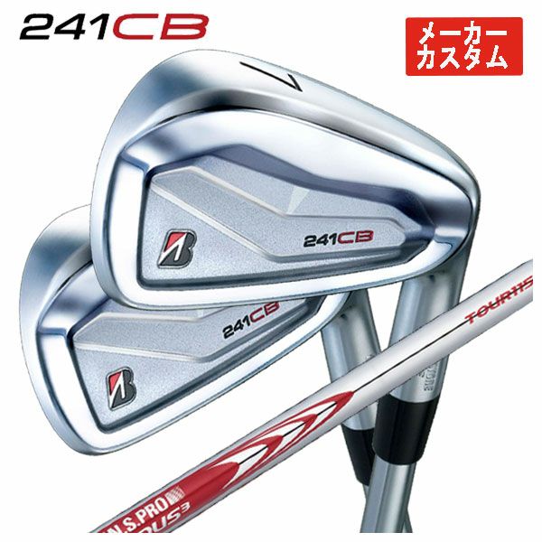 ブリヂストンゴルフ221CBアイアンN.S.Proモーダス3Tour105シャフト#5～Pw(6本組)