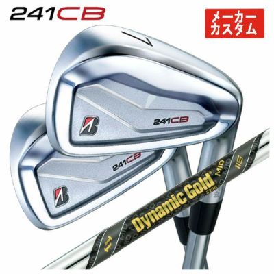 1本から注文可能・メーカーカスタム】ブリヂストン ゴルフ 241CB アイアンダイナミックゴールド MID ツアーイシュー シャフト |  第一ゴルフオンラインショップ