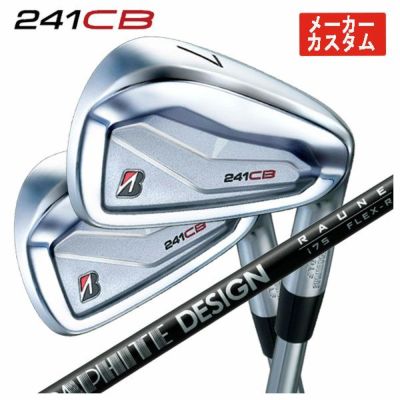 1本から注文可能・メーカーカスタム】ブリヂストン ゴルフ 241CB アイアン藤倉 TRAVIL IRON トラヴィル アイアン シャフト |  第一ゴルフオンラインショップ