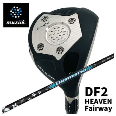 On The Screw DF2 HEAVEN Fairway Wood | 第一ゴルフオンラインショップ