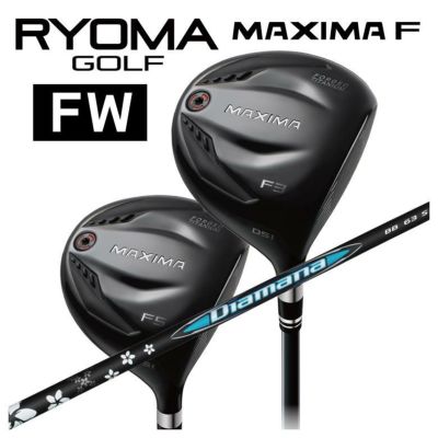 特注カスタムクラブ ピン G440 MAX フェアウェイウッド 三菱