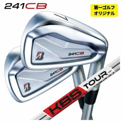 ブリヂストンゴルフ221CBアイアンN.S.Proモーダス3Tour105シャフト5～Pw(6本組)